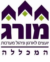 מורג