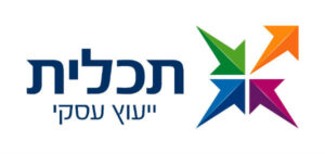 תכלית